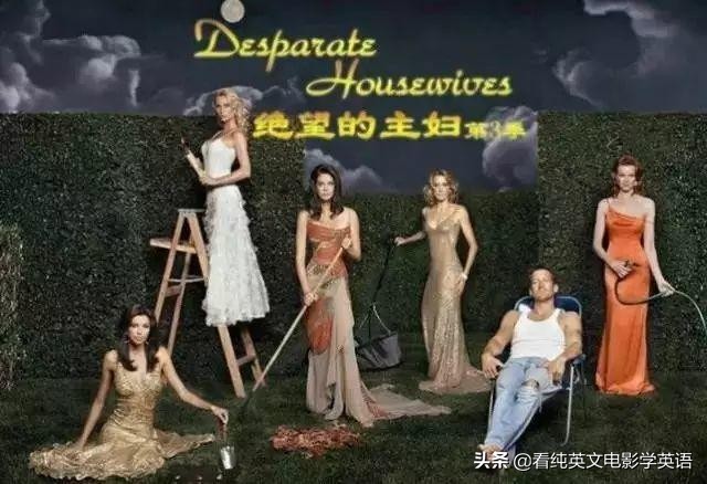 appreciate美剧学口语,推荐5部适合男生练习口语的美剧