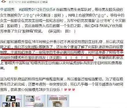 exo中国成员退团胜诉了吗,exo最近发生了什么事