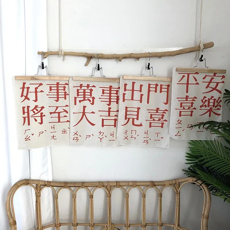 别被卖场再忽悠,9家软装店铺帮你3折买软装