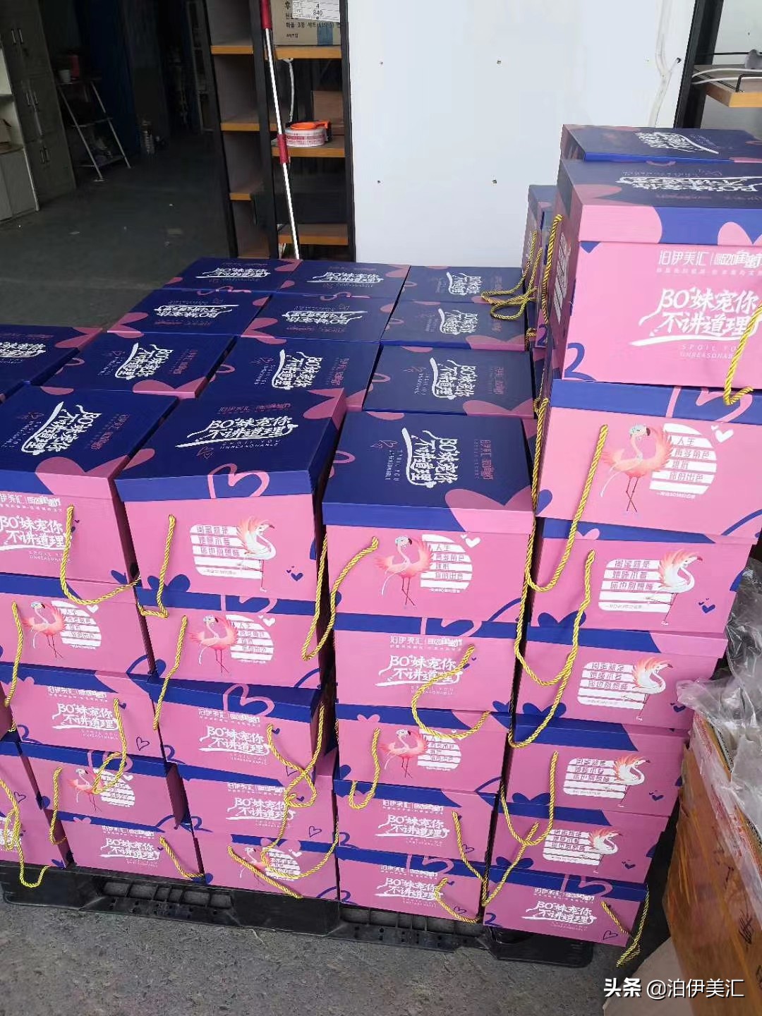 美妆爆款面膜,美妆护肤热卖面膜