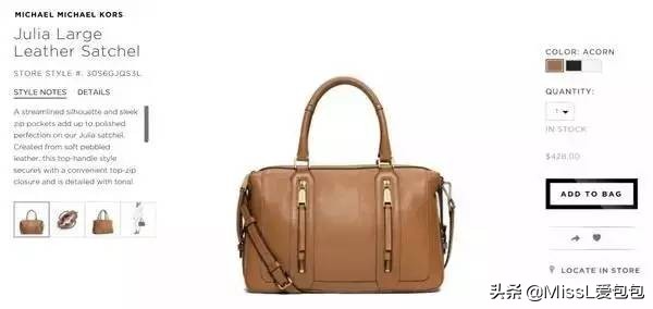 干货|如何选择你的第一只通勤包包？