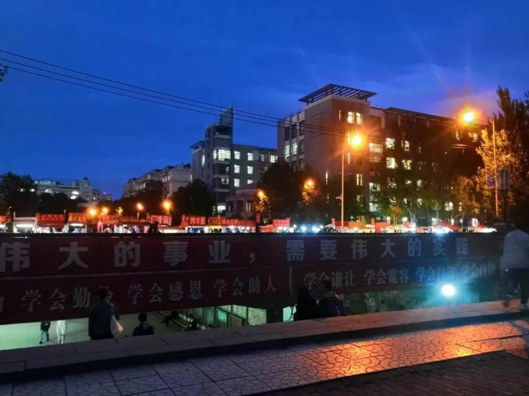 哈尔滨高校绰号,哈尔滨大学搞笑