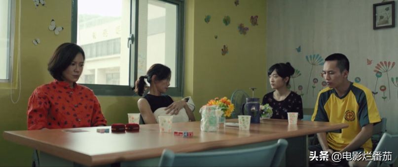 台湾电影《阳光普照》,台湾电影阳光普照简介