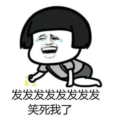 各地区口音对比,各个地区口音合集