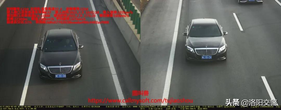 洛阳违章限行曝光,洛阳超速怎么处罚