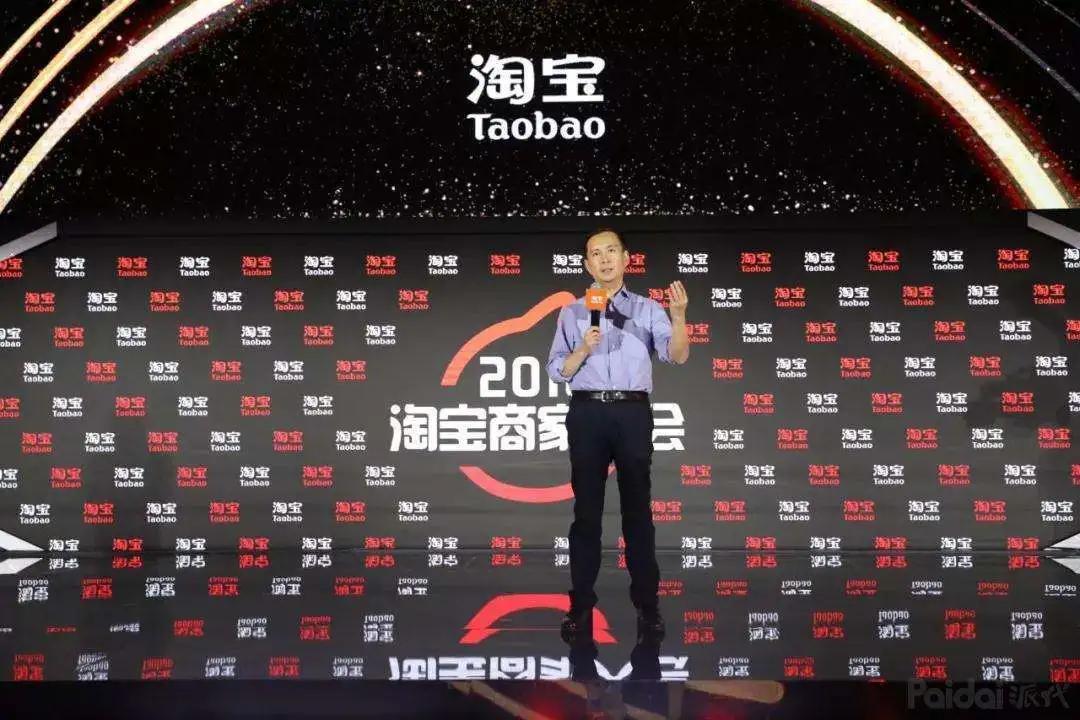 淘宝和qq,淘宝和qq哪个先出来的