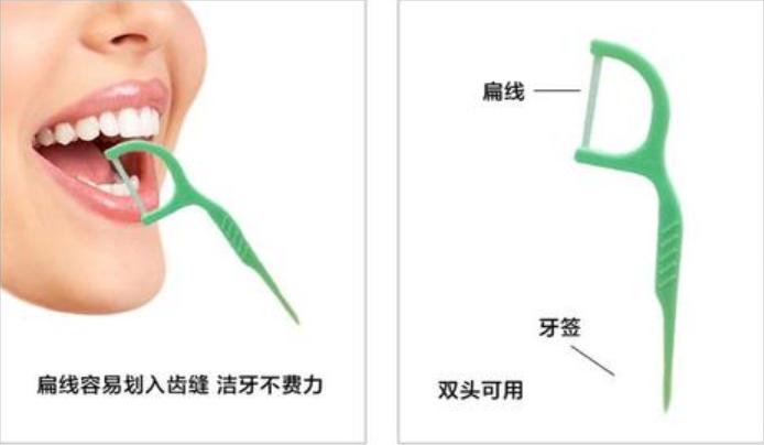 牙釉质损坏有什么补救的吗,牙釉质损坏酸咋办