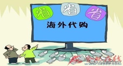 电商法以前微商犯法吗,电商法下的微商怎么样