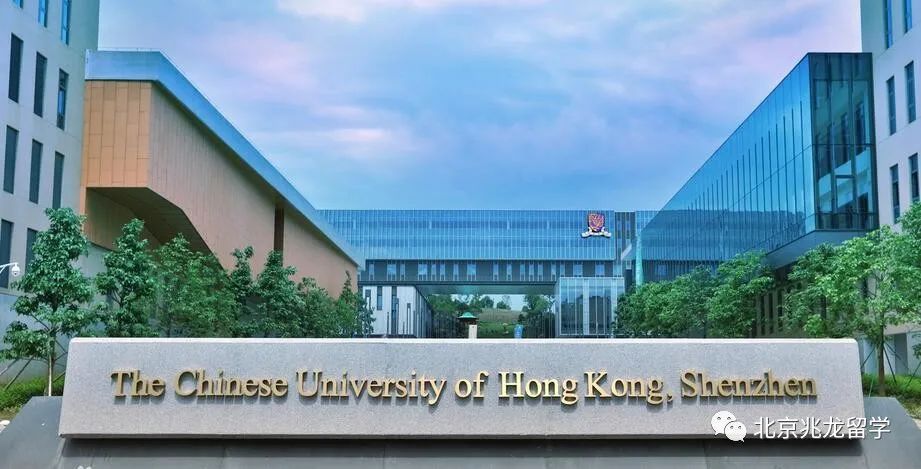 想去香港读研究生去哪个学校,想去香港读研究生药学专业