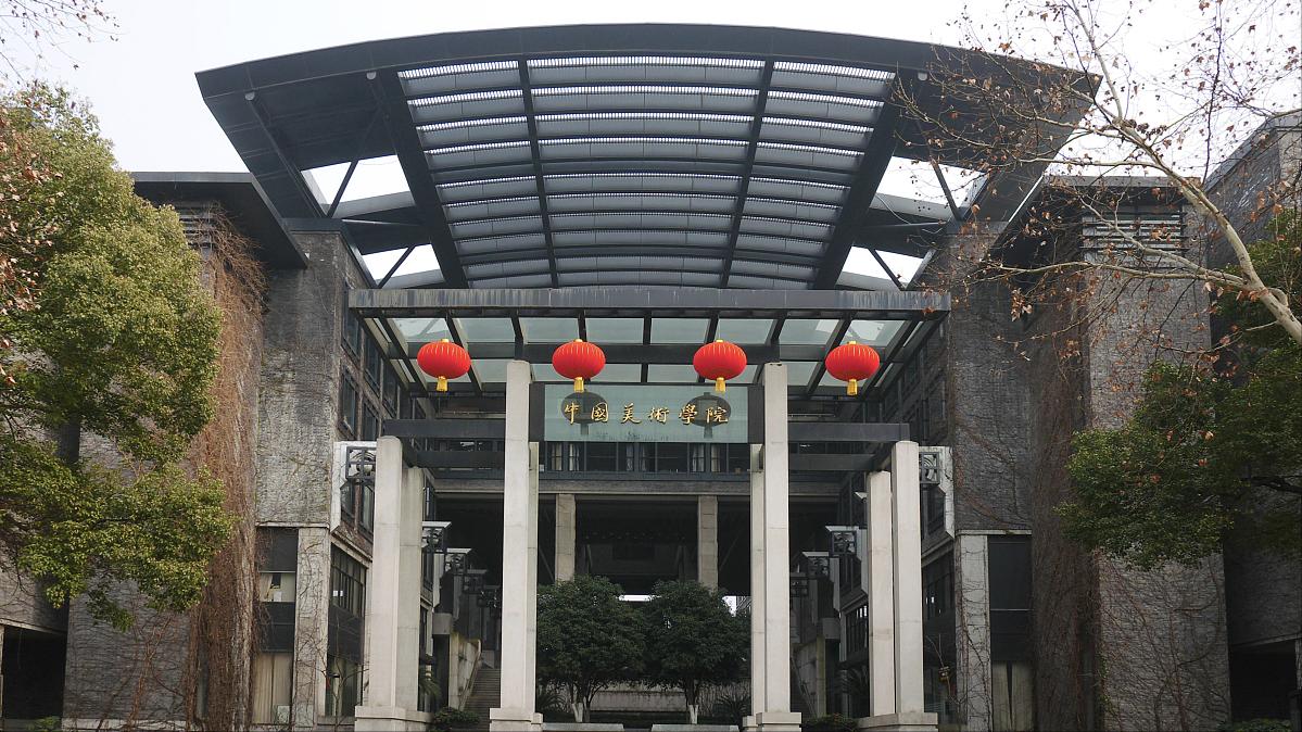 2023浙江排名前十的大学,浙江排名前十的10所重点大学