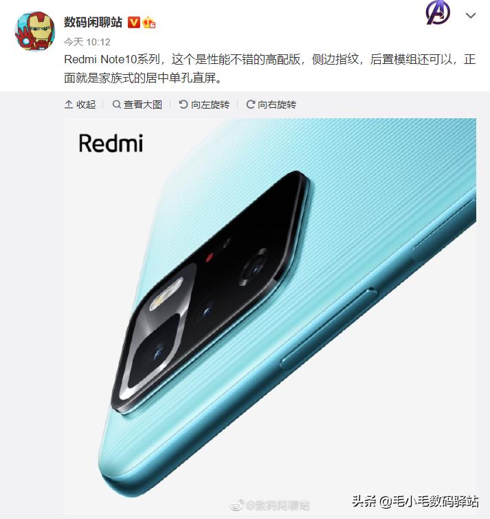 索尼小米诺基亚区别,小米诺基亚最新信息