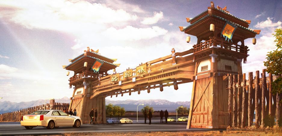 复兴文明文旅集团|张普然《鉴典》：文化产业“六行业”