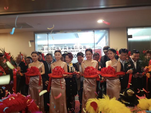 跨境电商美佳海淘正式上线汇聚全球海量正品