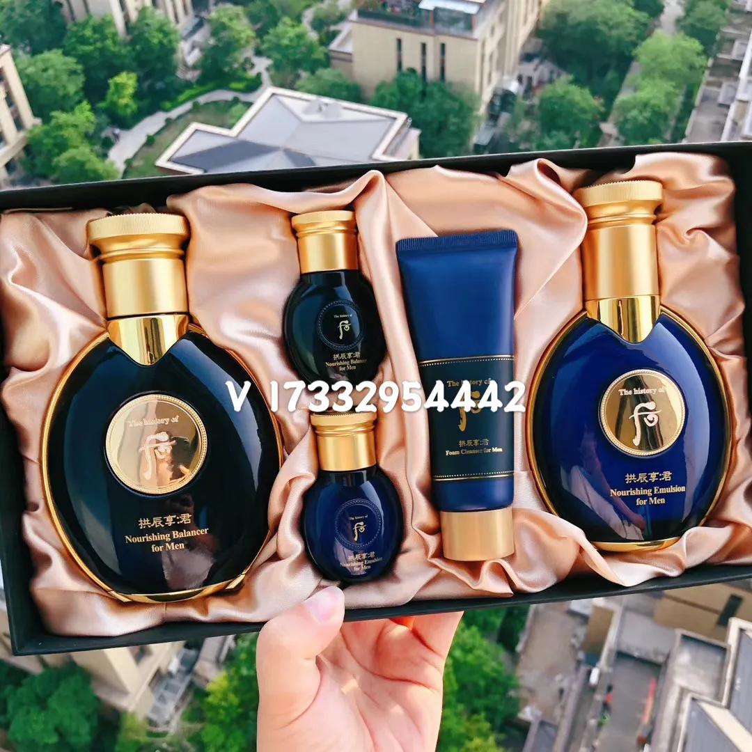 whoo后系列哪个好用,whoo后哪个系列适合40多岁用