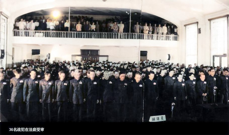 战犯老照片,处决日本七大战犯影像