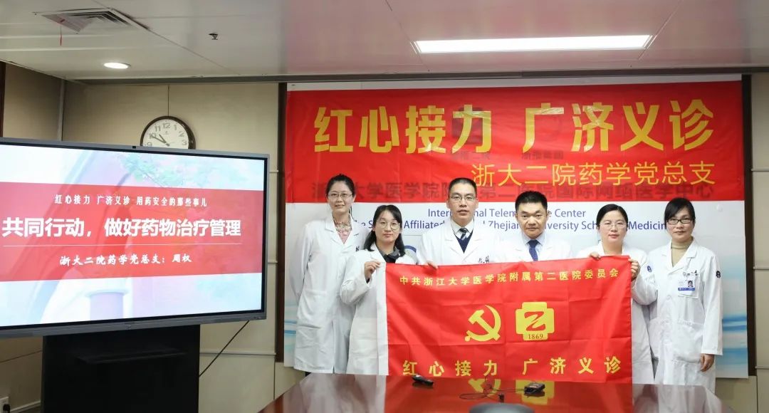 吃消炎药随后打疫苗有啥影响,小孩吃了药隔几天打疫苗