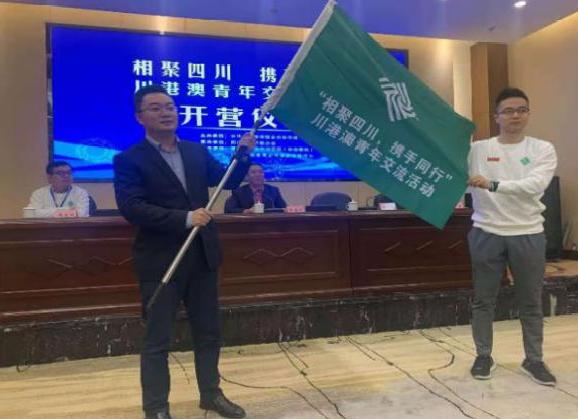 空港花田现场版,空港花田今天视频