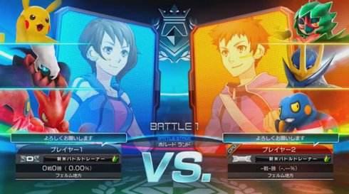 口袋妖怪游戏手游推荐,口袋妖怪新出手游