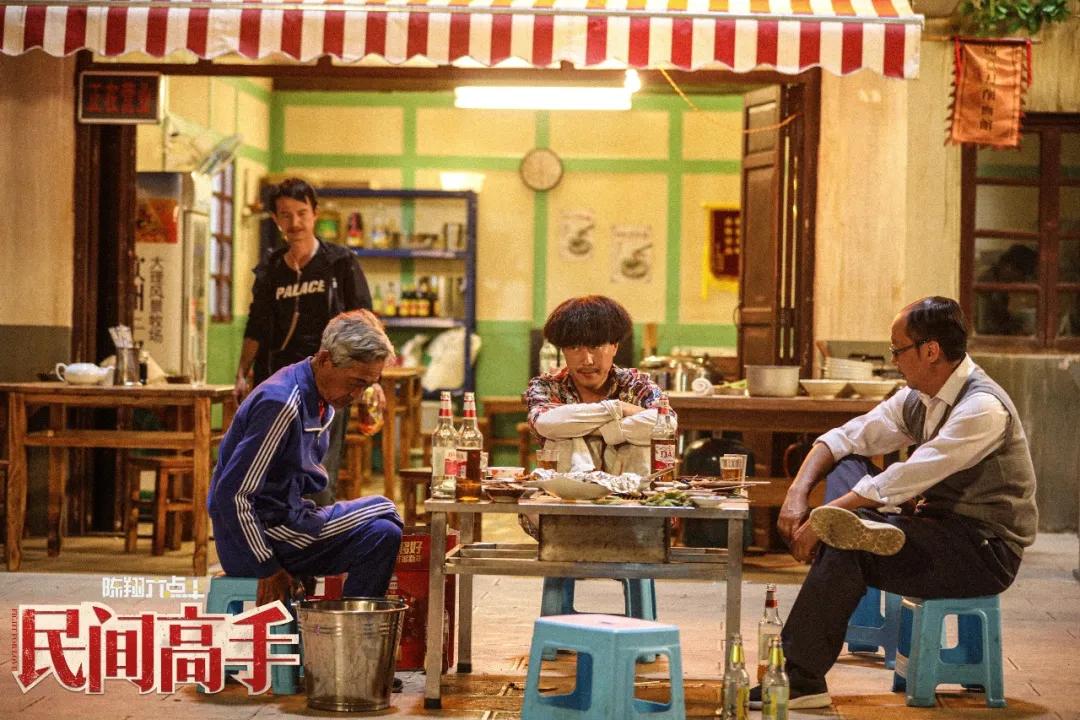 花12块钱看电影,花12块看的电影