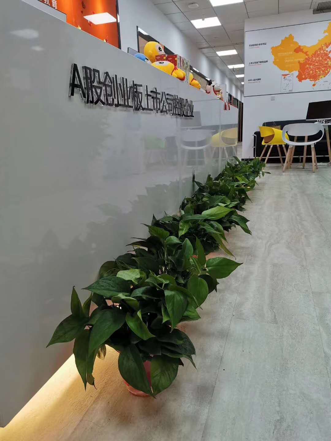 无锡电商培训学校,无锡电商培训靠谱吗