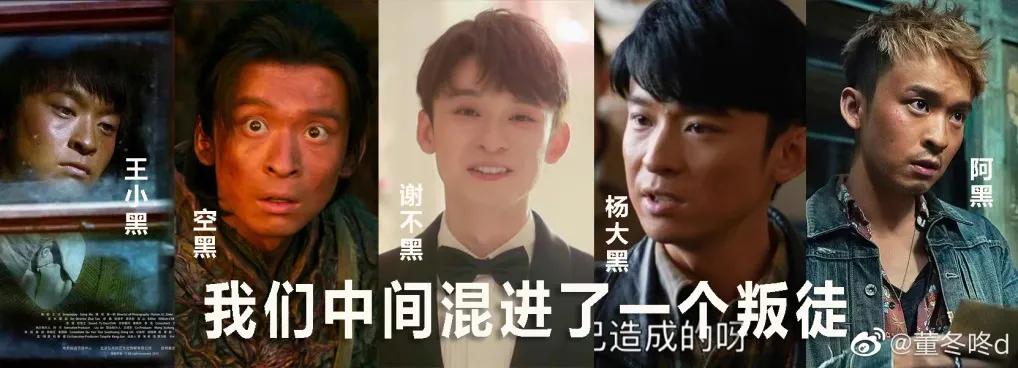 董子健为啥演了很多爽剧,董子健年代戏