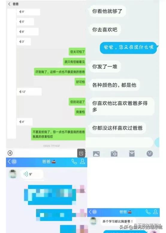 楸肩溂瑙備笘,楸肩溂瑙備笘鐢靛奖瑙ｈ