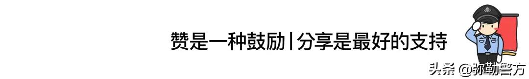 一支口红就确定了网恋关系,一支口红引发的诈骗案例
