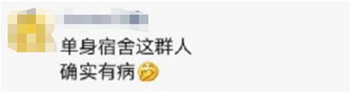 重庆楼市情报九龙坡拆迁,重庆九龙坡拆房