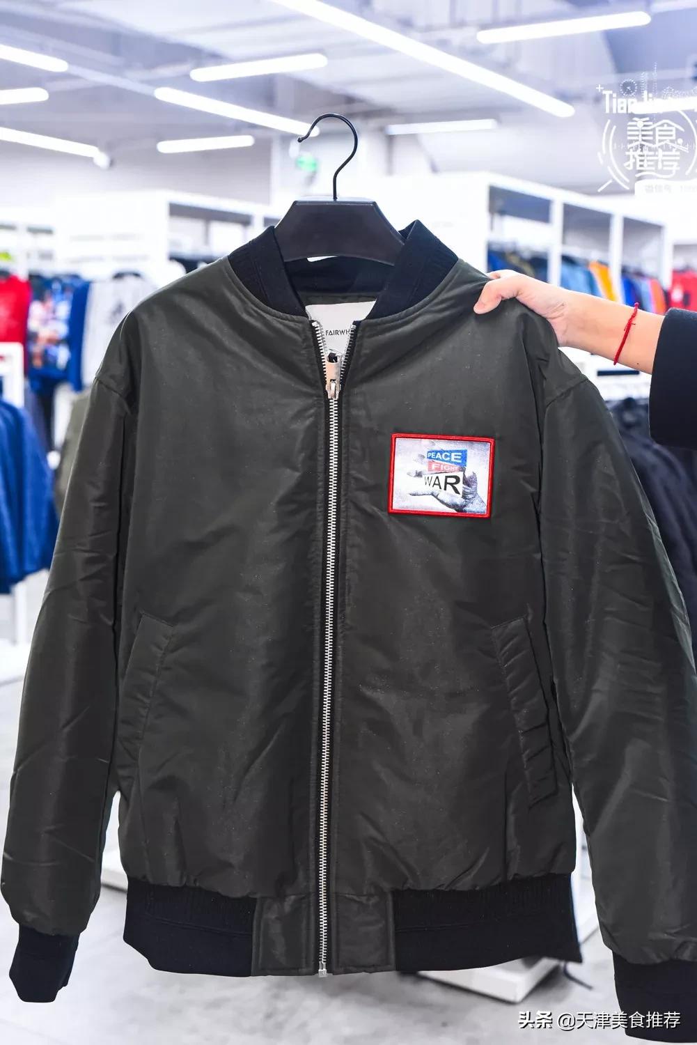 天津优惠力度最大的奥莱,天津性价比高的奥莱