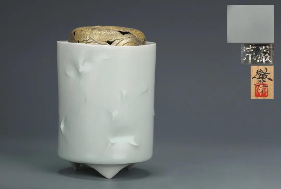 荣宝书法拍卖会,荣宝书法拍卖会视频