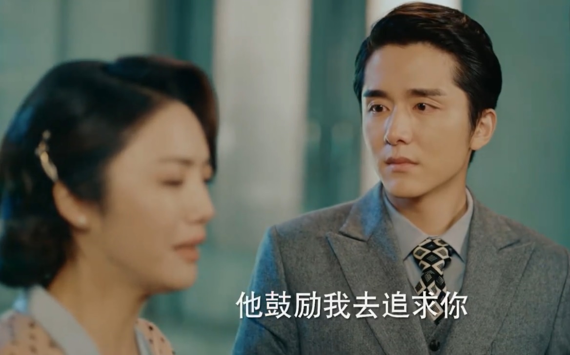 光芒：徐树假死，查理将下线，程亦治和吴丽姿吻出老夫老妻既视感