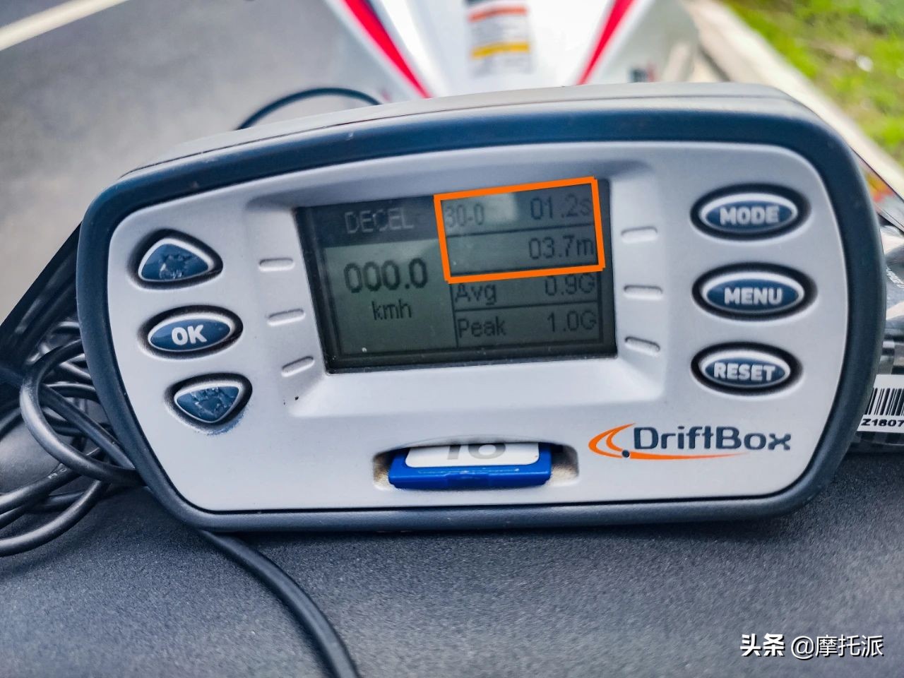 到手价三万左右的摩托车,豪爵dr300最新评测