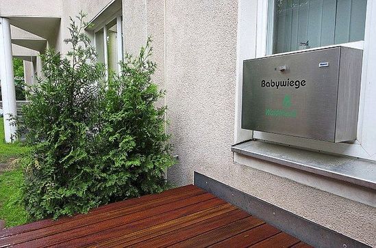 关于德国,那些你不知道的冷知识(德国人有趣的一面)