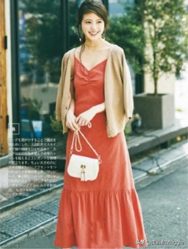 maggie的美丽物语味道,maggie的美丽物语小程序