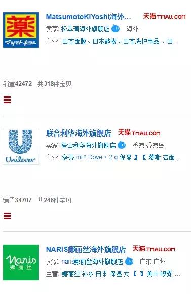 双十一淘宝真假,双十一淘宝是真的假的