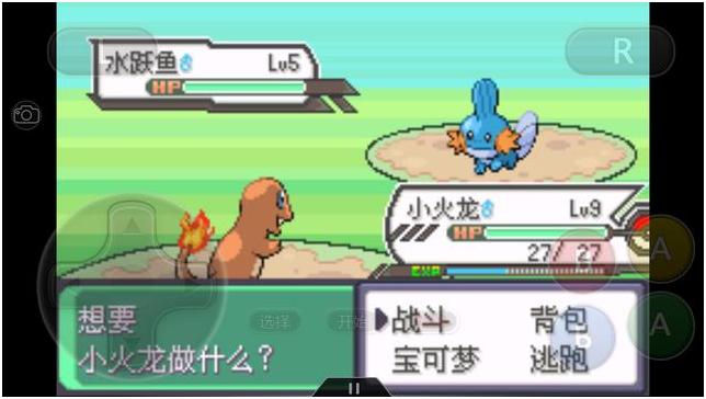 究极绿宝石3一周目完整图文攻略,究极绿宝石5一周目攻略