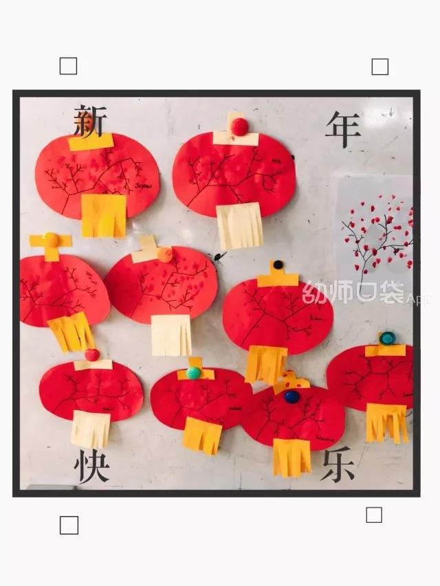 幼儿园元旦新年吊饰环创简单好看,幼儿园元旦墙面挂饰环创