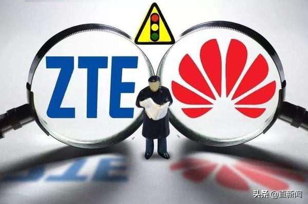 美国为什么要遏制华为,美国再次打压中兴