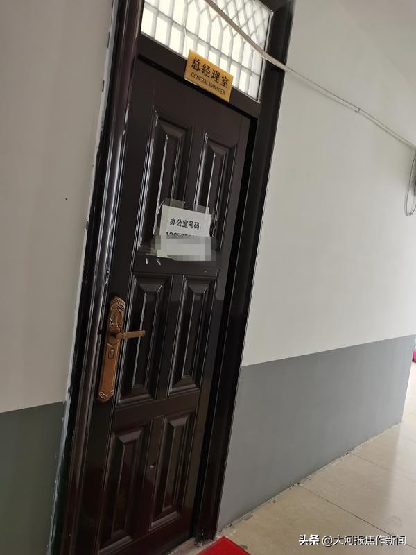 再审审限再次延长6个月∣“焦作红太阳家具城争夺案”最新进展