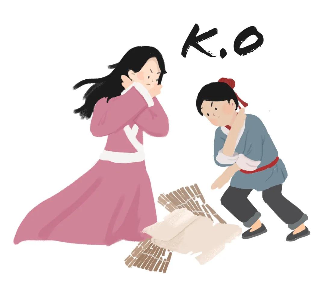 双生子奇遇记之造纸术