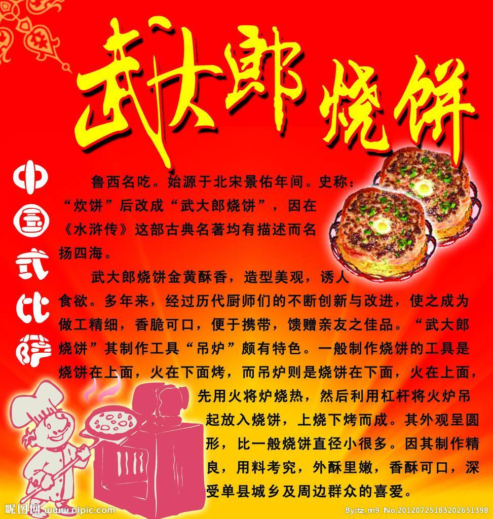 零食加盟可以挣到钱吗现在,零食加盟利润怎样