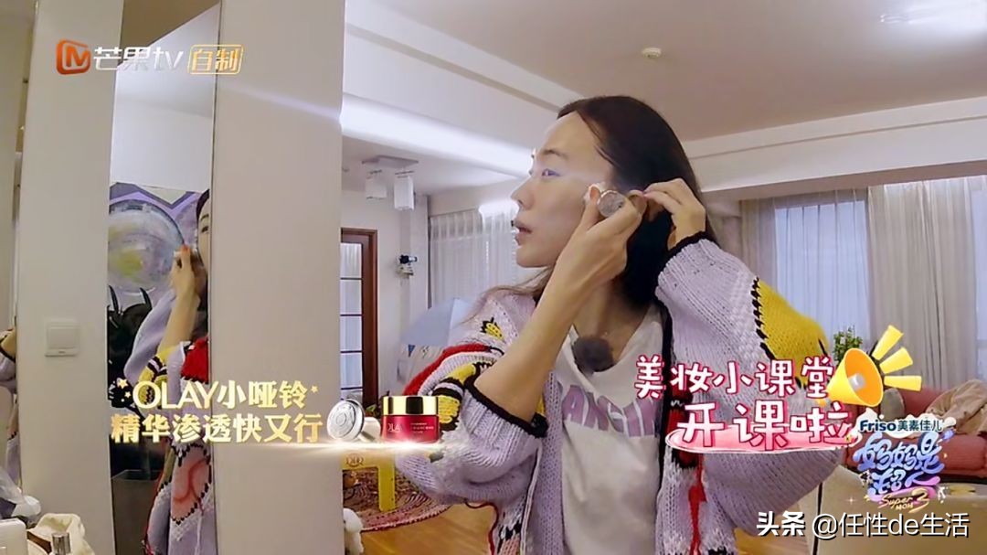 超声波射频美容仪怎么样,常用超声波美容仪好吗