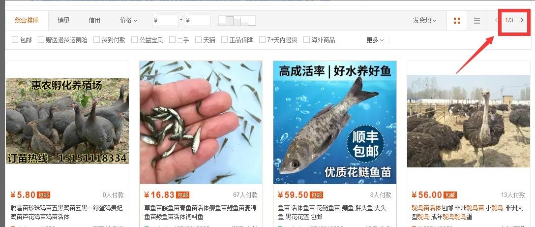 业余挣钱的方法有哪些,业余有什么方式可以赚钱