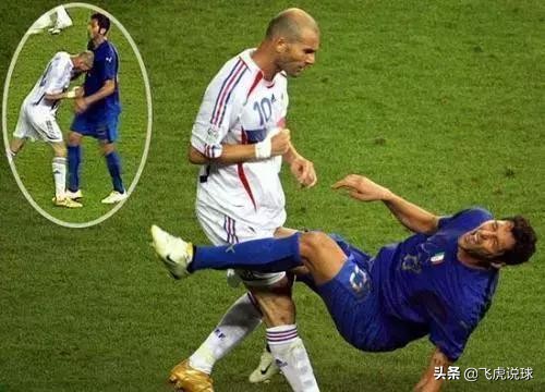 齐达内走过大力神杯的背影黄健翔,传奇生涯141齐达内