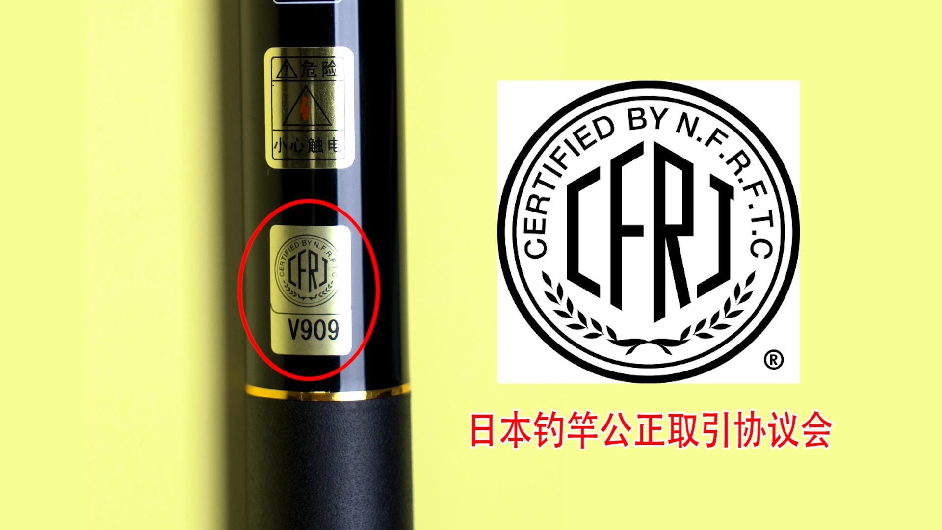 日本鱼竿好还是中国鱼竿好,日本鱼竿和国产差距