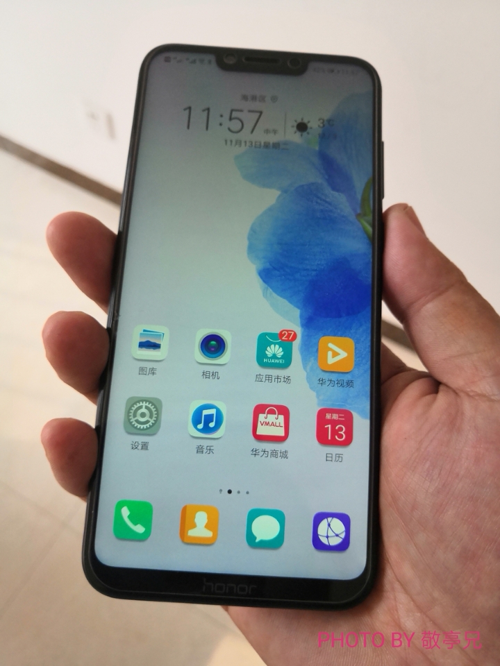 荣耀play可以自己升级emui10嘛,荣耀playemui9.0跟9.1哪个好