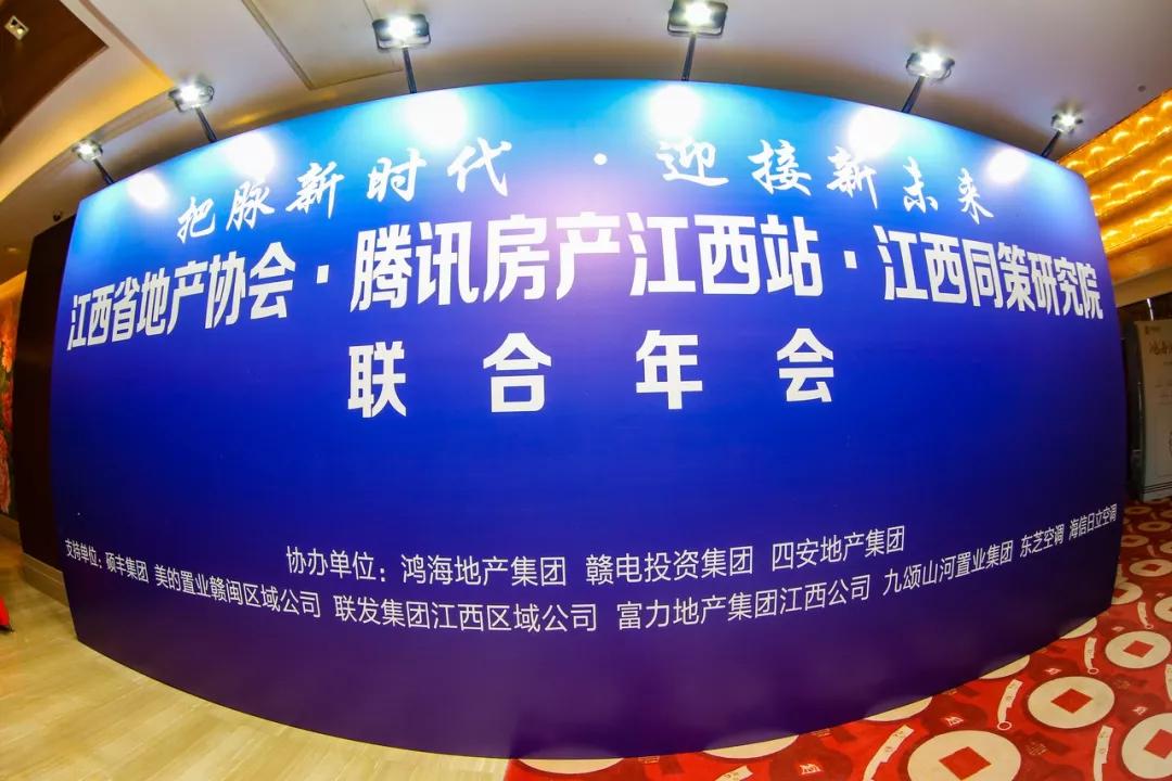 硕丰控股集团怎么样,硕丰集团2023年投资新项目