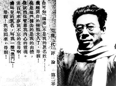 七子之歌七子都被哪国租借,七子之歌中七子什么时候被侵略的