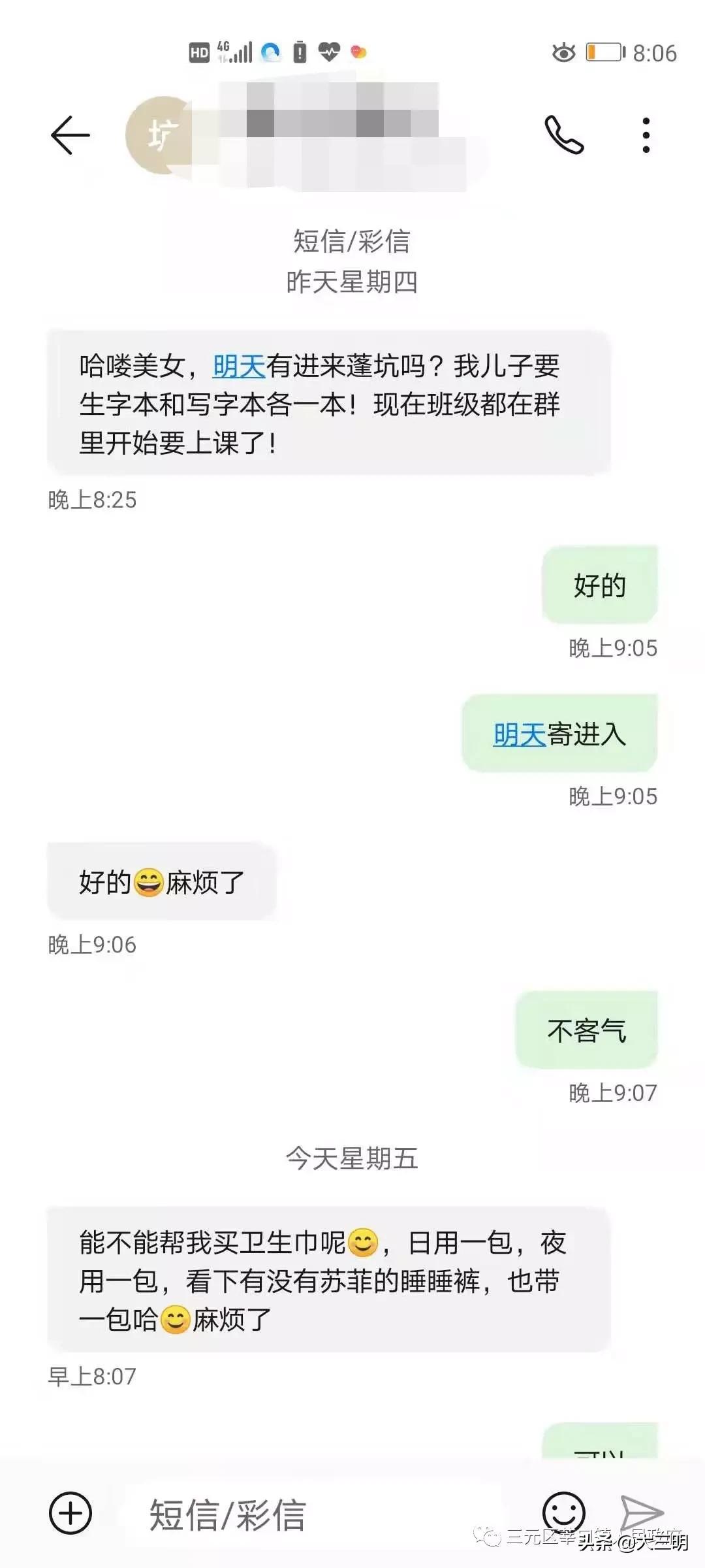 马上就办真抓实干平台,马上就办真抓实干好干部