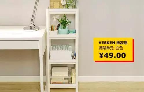 2021年家居物品抖音爆款榜单,好用的十大家居用品